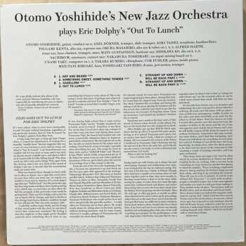 2LP Otomo Yoshihide's New Jazz Orchestra: Out To Lunch 658576