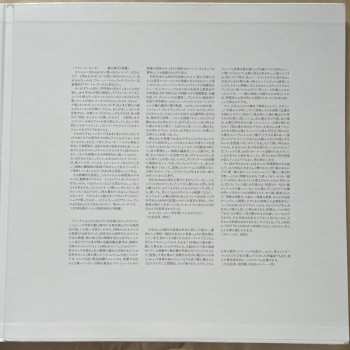 2LP Otomo Yoshihide's New Jazz Orchestra: Out To Lunch 658576