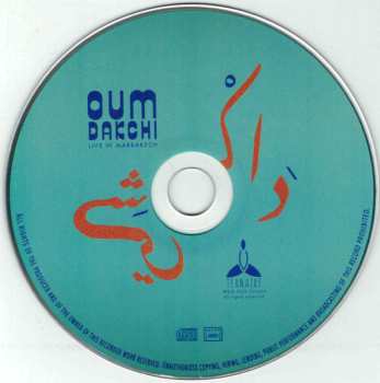 CD Oum: Dakchi: Live In Marrakech 624949