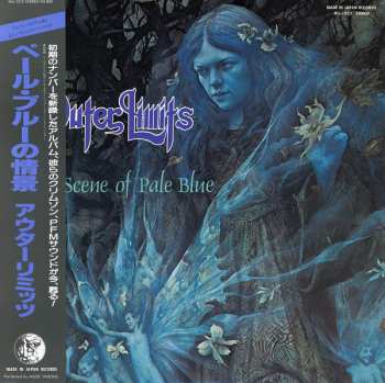 Album Outer Limits: The Scene Of Pale Blue = ペール・ブルーの情景