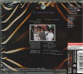 CD Outer Limits: The Scene Of Pale Blue 598419