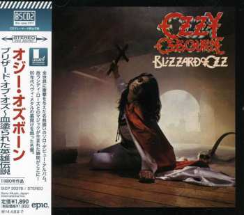 CD Ozzy Osbourne: Blizzard Of Ozz 487396