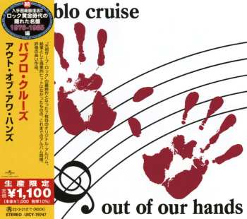 CD Pablo Cruise: Out Of Our Hands = アウト・オブ・アワ・ハンズ LTD 608522