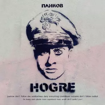 Pankow: Hogre