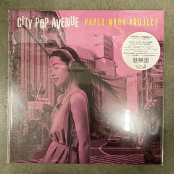 LP Paper Moon Project: City Pop Avenue LTD 572011