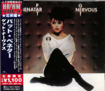 CD Pat Benatar: Get Nervous = ゲット・ナーヴァス LTD 646174