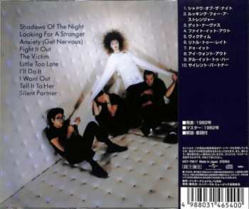 CD Pat Benatar: Get Nervous = ゲット・ナーヴァス LTD 646174