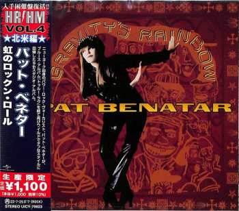 CD Pat Benatar: Gravity's Rainbow = 虹のロックン・ロール LTD 568927