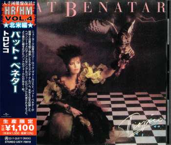 CD Pat Benatar: Tropico = トロピコ LTD 646190