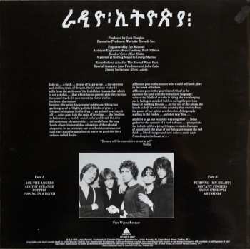 LP Patti Smith Group: Radio Ethiopia 631154