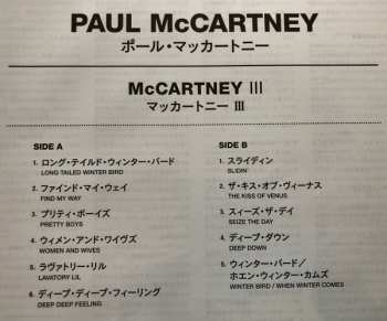 LP Paul McCartney: McCartney III LTD 605939