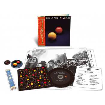 Album Paul McCartney: Venus And Mars