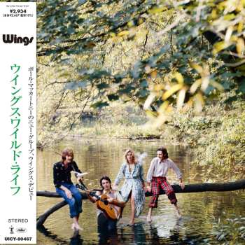 Album Paul Mccartney & W...: Wild Life