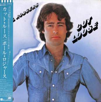 LP Paul Rodgers: Cut Loose 639712