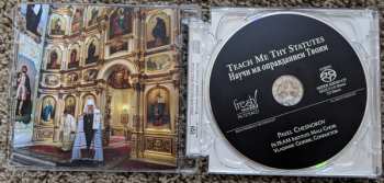 SACD Pavel Chesnokov: Teach Me Thy Statutes = Научи Мя Оправданием Твоим 403836