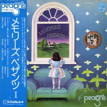 Album Peasants: Memories = メモリーズ