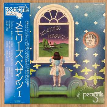 LP Peasants: Memories = メモリーズ LTD 608846