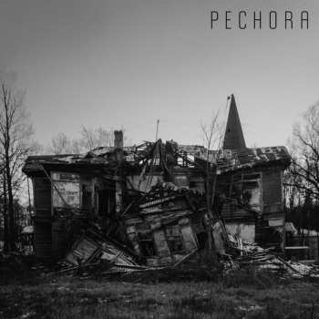 Album Pechora: Мёртвое