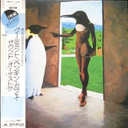 Album Penguin Cafe Orchestra: Music From The Penguin Cafe / Penguin Cafe Orchestra