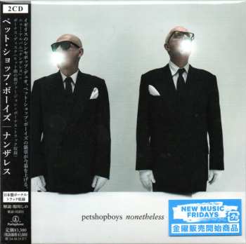 2CD Pet Shop Boys: Nonetheless 577760