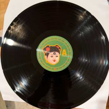 2LP Peter Cat Recording Co.: Beta 628968