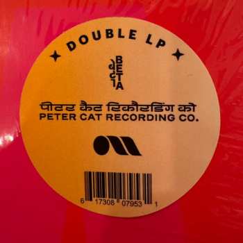 2LP Peter Cat Recording Co.: Beta 628968