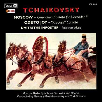 CD Sergei Prokofiev: Mosca / Aleksandr Nevskij 450329