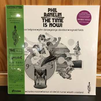 2LP Phil Ranelin: The Time Is Now! LTD 566346