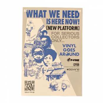 LP Wendell Harrison: What We Need / The Wok LTD 350143