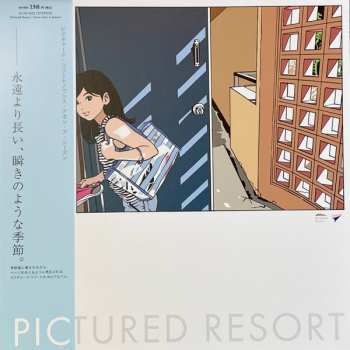 LP Pictured Resort: Once Upon A Season LTD | CLR 318898