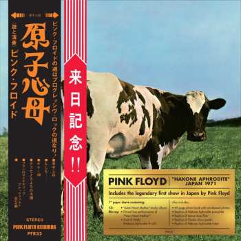 CD/Blu-ray Pink Floyd: Atom Heart Mother LTD 620087