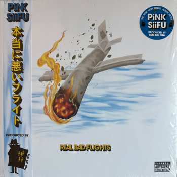 Pink Siifu: Real Bad Flights