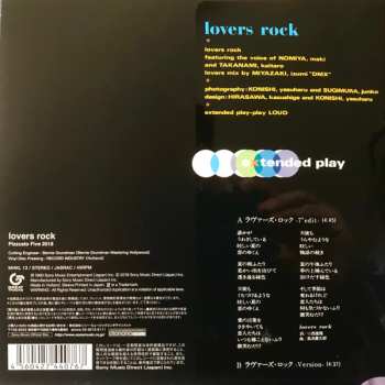 SP Pizzicato Five: Lover's Rock LTD 594271