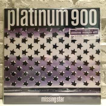 LP Platinum 900: Missing Star LTD 594816