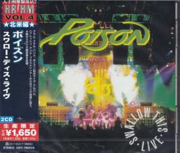 2CD Poison: Swallow This Live = スワロー・ディス・ライヴ LTD 548612