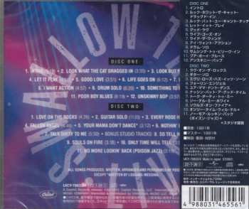 2CD Poison: Swallow This Live = スワロー・ディス・ライヴ LTD 548612