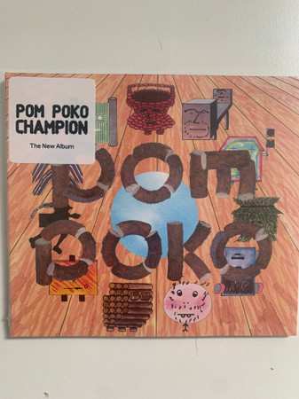 CD Pom Poko: Champion 642095