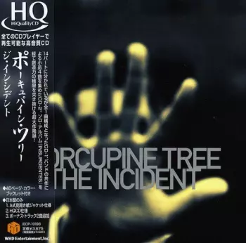 Porcupine Tree: The Incident