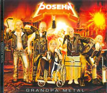 Album Brian Posehn: Grandpa Metal