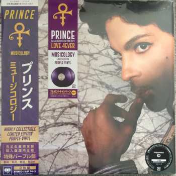 2LP Prince: Musicology CLR | LTD 553989