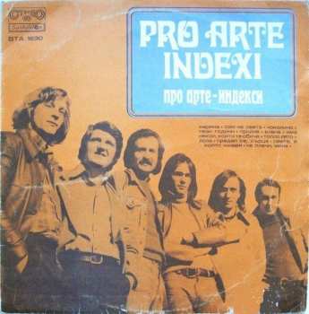 LP Pro Arte Indexi: Про Арте - Индекси 430789