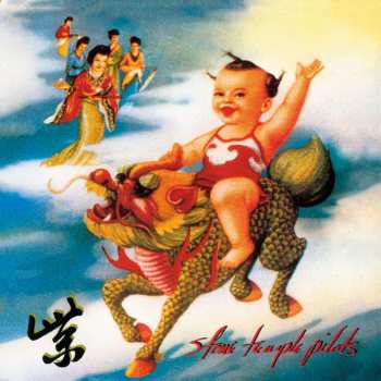 2CD Stone Temple Pilots: Purple DLX | DIGI 29082