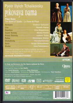 2DVD Pyotr Ilyich Tchaikovsky: Pique Dame 586164