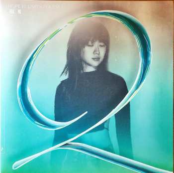 2LP Qrion: I Hope It Lasts Forever CLR 559921