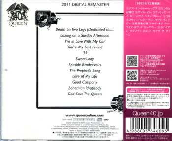 CD Queen: A Night At The Opera 608125