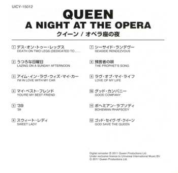 CD Queen: A Night At The Opera 608125