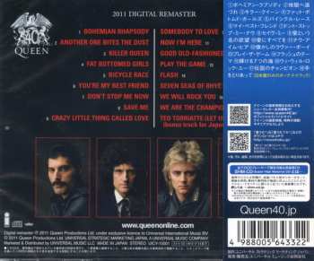 CD Queen: Greatest Hits 673140