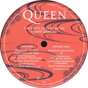 LP Queen: Greatest Hits In Japan LTD 544783