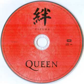 CD Queen: Kizuna 636134