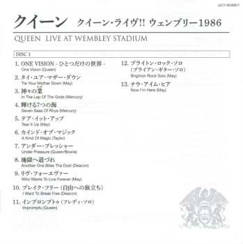 2CD Queen: Live At Wembley Stadium LTD 589693